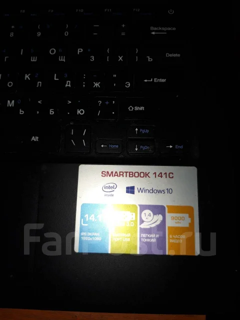 Prestigio. 14.1", 1,7����, ��� 2048 ��, ���� 32���, WiFi: 1, Bluetooth: 1, ����������� �� 6��. ����