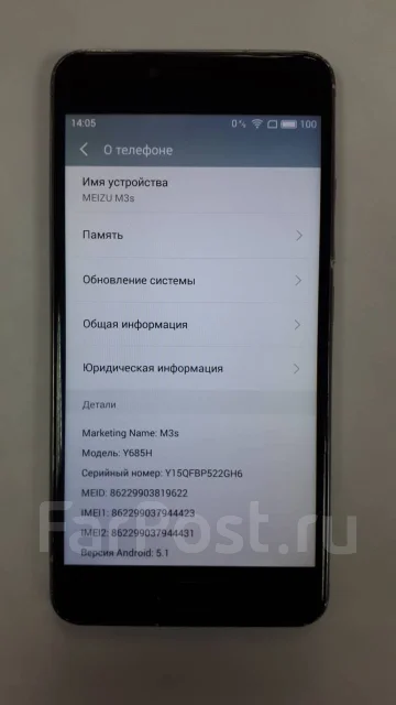 Meizu M3s. �/� ����