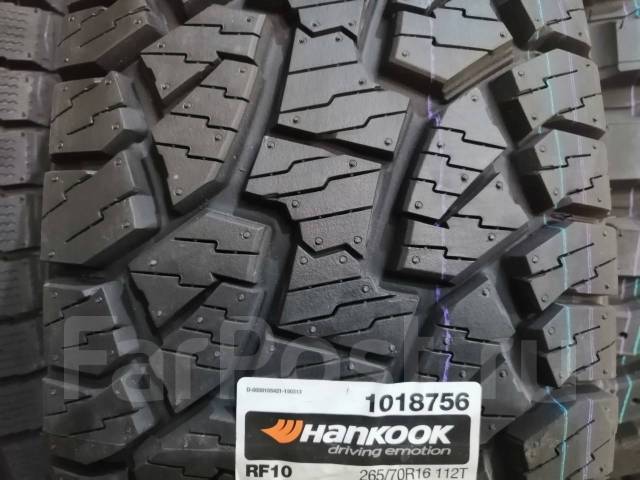 Hankook DynaPro AT-M RF10, 265/70 R16, 16", 1 шт, 265 мм, 70 % ...