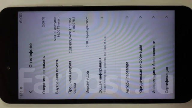 Xiaomi Redmi Note 5. �/� ����
