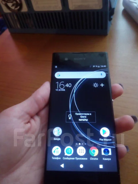Sony Xperia XA1. �/�, ������, 4G LTE, NFC ����
