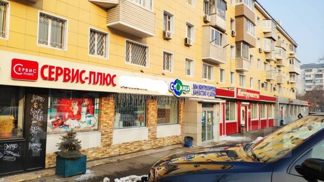 Bloom просп 100 летия владивостока 36б фото