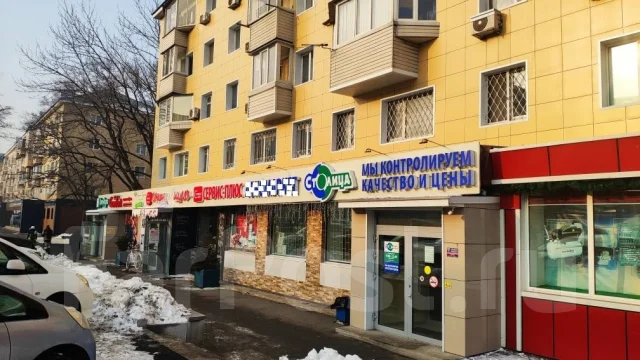 Магазин Инструменты Владивосток Проспект Столетия