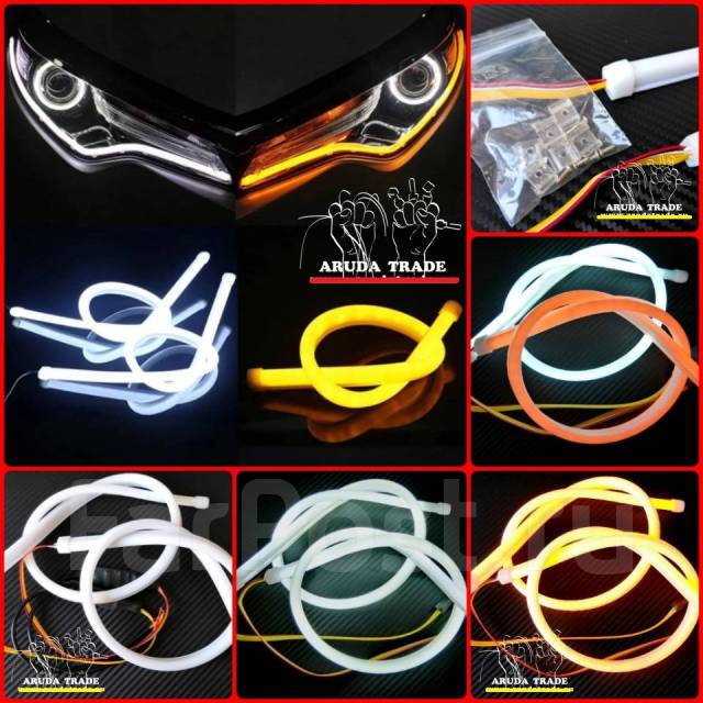 Гибкие ходовые огни в фары, бегущий поворотник 60см 2шт купить во ...