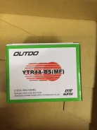 Outdo. 4��.�., ������������ ����� ����