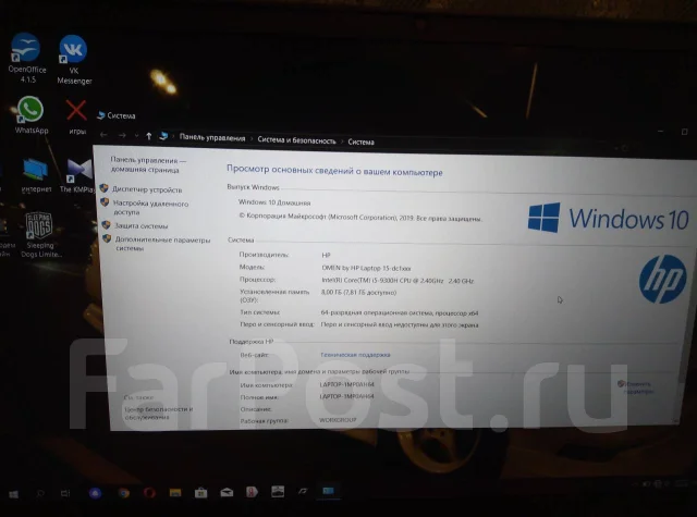 HP Omen. 15.6", 60����, ��� 8 ��, ���� 476���, WiFi: 1, Bluetooth: 1, ����������� �� 6��. ����