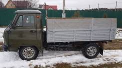 УАЗ-3303. УАЗ 3303, 2 700 куб. см., 1 225 кг., 4x4