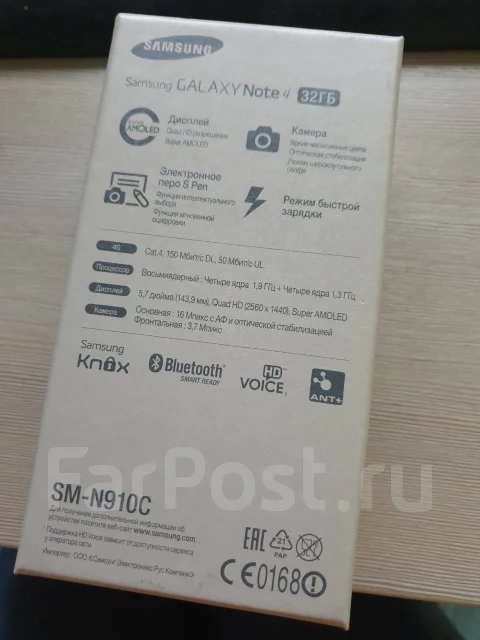 Samsung Galaxy Note 4. �/�, ������, 4G LTE, NFC ����