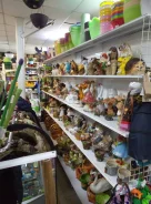 Магазин Дерсу В Находке Каталог Товаров