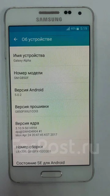 Samsung Galaxy Alpha. �/� ����