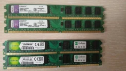 DDR2. ����