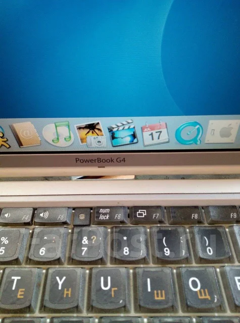 Apple MacBook. 15.5", 4 000����, ��� 512 ��, ���� 120���, WiFi: 1, ����������� �� 1��. ����