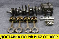 ����������� �������� ��� Mazda CX-7 2.3 �����. �������� ��� ��������� L3K911300A ����