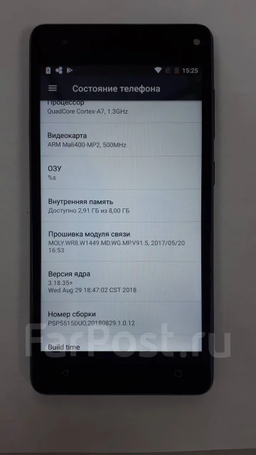 Prestigio Grace P5. �/� ����