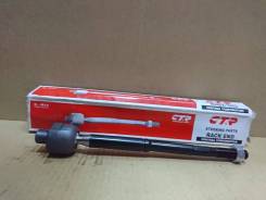 CRT92 *   crt92 