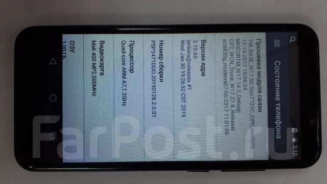Prestigio. �/� ����