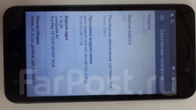 Inoi 2 Lite. �/� ����