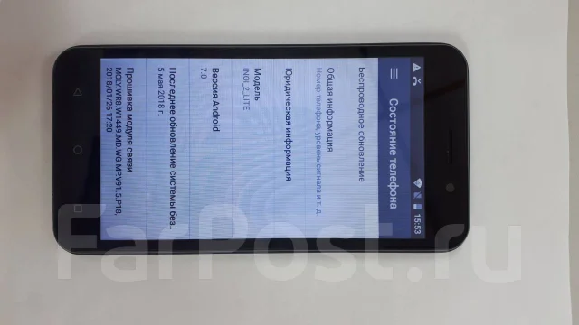 Inoi 2 Lite. �/� ����