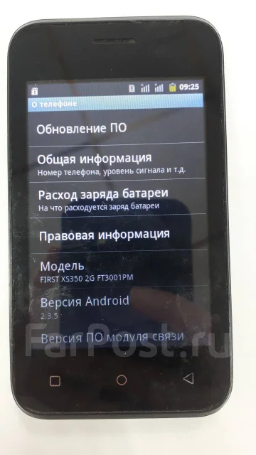 Digma. �/� ����