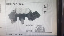 ���� ���������� IR HI-767 Nissan 23215-OM801. 23215-OM800. L170G6315. 2202085M10. ����