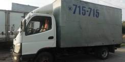 Foton 