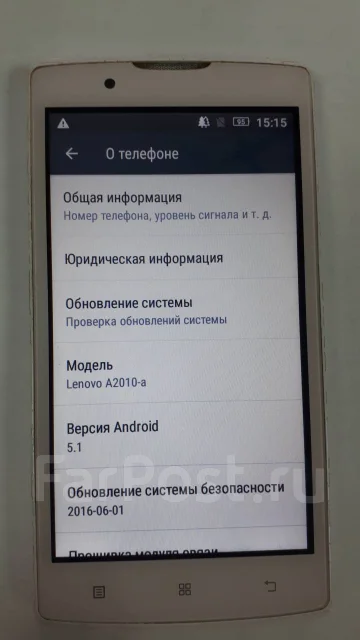 Lenovo A2010. �/� ����