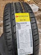 Goform GH18. ������, 2024 ���, ����� ����