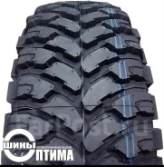 Unigrip Road Force M/T. ����� mt, 2022 ���, ����� ����