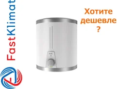 Ballu. 1,50����. ��� �����