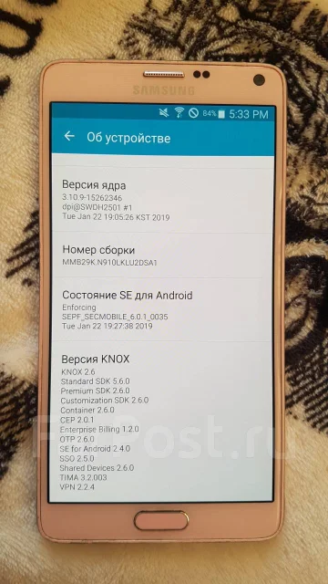 Samsung Galaxy Note 4. �/�, ������� ����