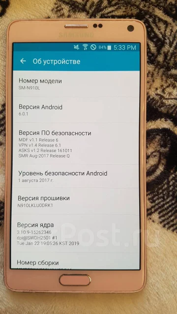 Samsung Galaxy Note 4. �/�, ������� ����