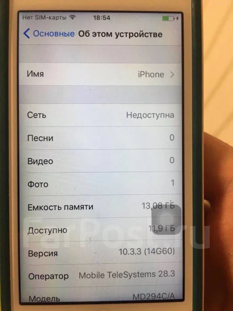 Apple iPhone 5. �/�, �����, 3G ����