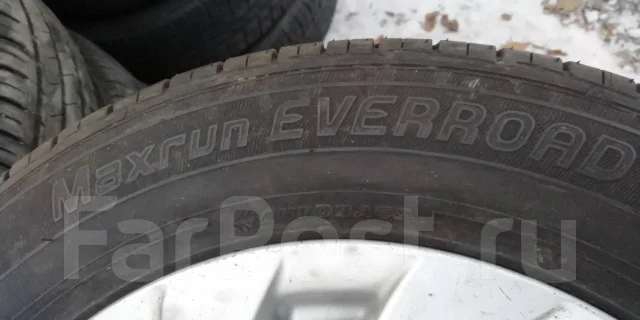 Maxrun Everroad. ������, 2017 ���, �/�, ����� �� 5 % ����