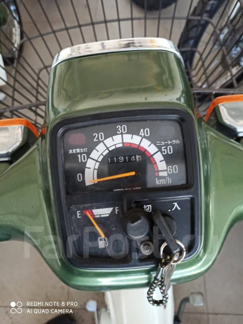 Yamaha Mate 50. 49����. ��., ��������, ���������, ��� ������� ����