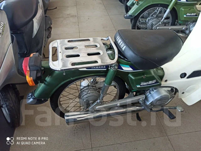 Yamaha Mate 50. 49����. ��., ��������, ���������, ��� ������� ����