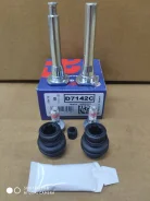D7142C * ����������� ������������ ��������� �������� 45018-S9A-A01 D7142C ����