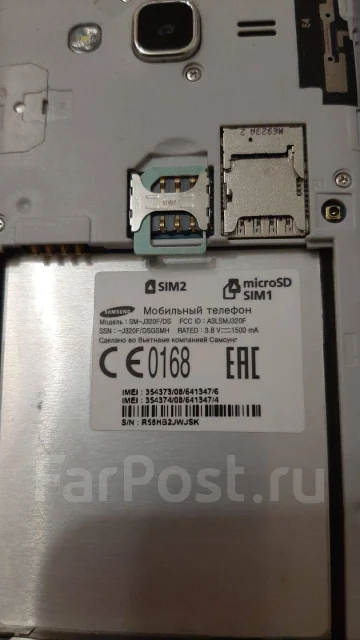 Samsung Galaxy J3 2016. �/�, ������, Dual-SIM ����