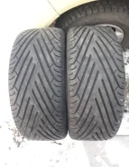 Wanli S-1099. ������, �/�, ����� 5 % ����