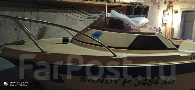 Yamaha Fish 15. 1991 ���, ����� 4,5��., ��������� ���������, 40��.�., ������ ����