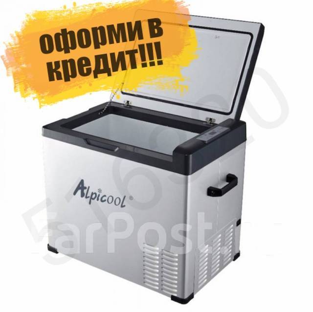 Аккумулятор для автохолодильника alpicool