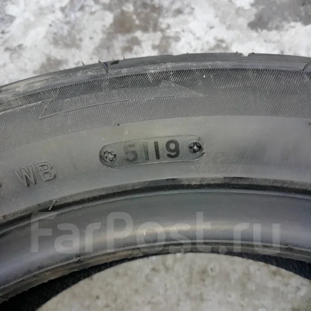 Triangle TR968. ������, 2019 ���, ����� ����