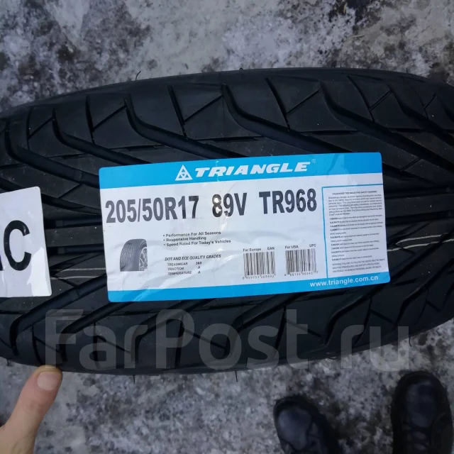 Triangle TR968. ������, 2019 ���, ����� ����
