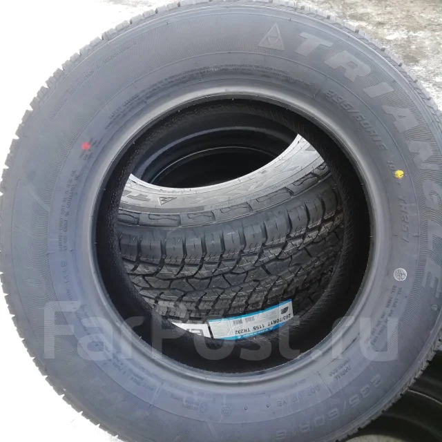 Triangle TR257. ������, 2019 ���, ����� ����