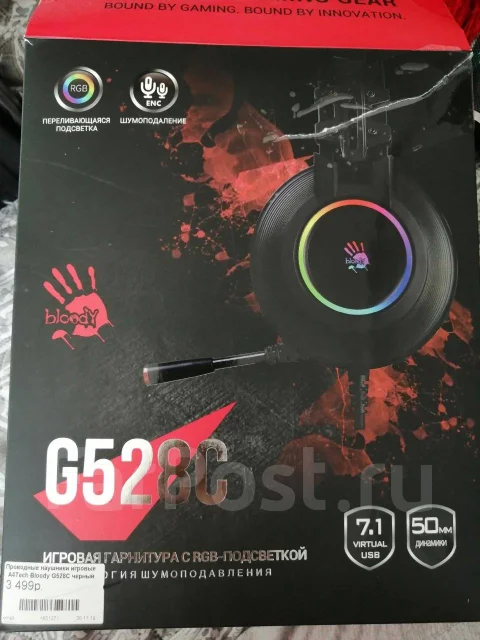 A4Tech Bloody ����