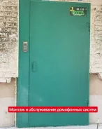 ������������ ���������. ����