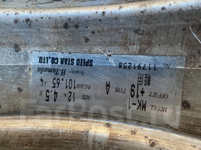 SSR MK-I. 4.5x12", 4x100, ET19, �� 60���. ����