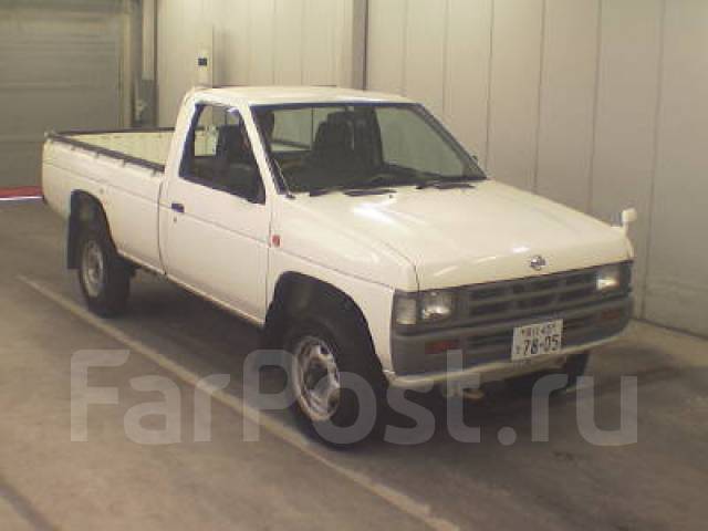 Nissan Datsun 1996