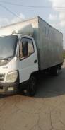 Foton. 1049 1069 