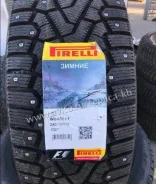 Pirelli Ice Zero FR. ������, ����������, 2018 ���, ����� ����