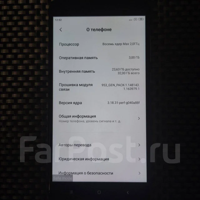 Xiaomi Redmi Note 4. �/�, �����������, 3G, 4G LTE, Dual-SIM ����